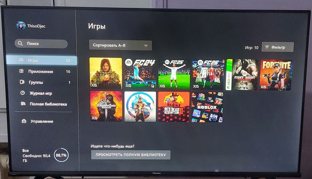 Продам Xbox Series X
