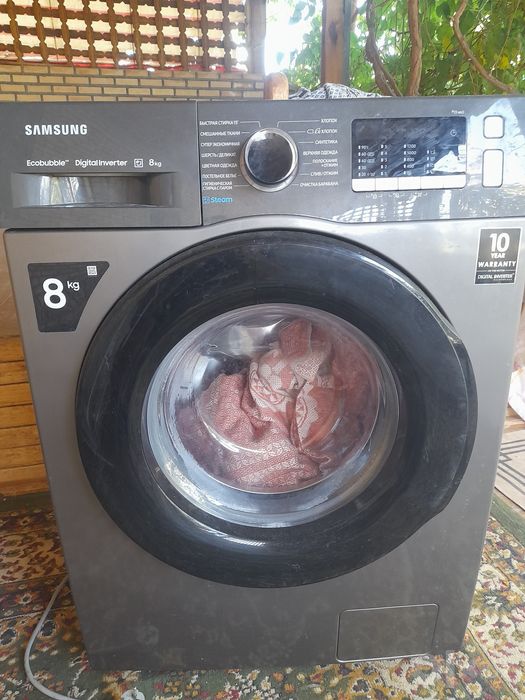 Kirmashin samsung