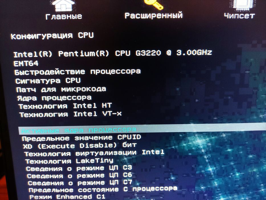 Мат.платы+CPU B85/H61