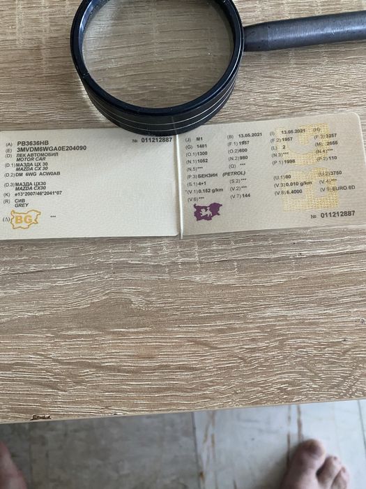 Продавам Мазда СХ-30