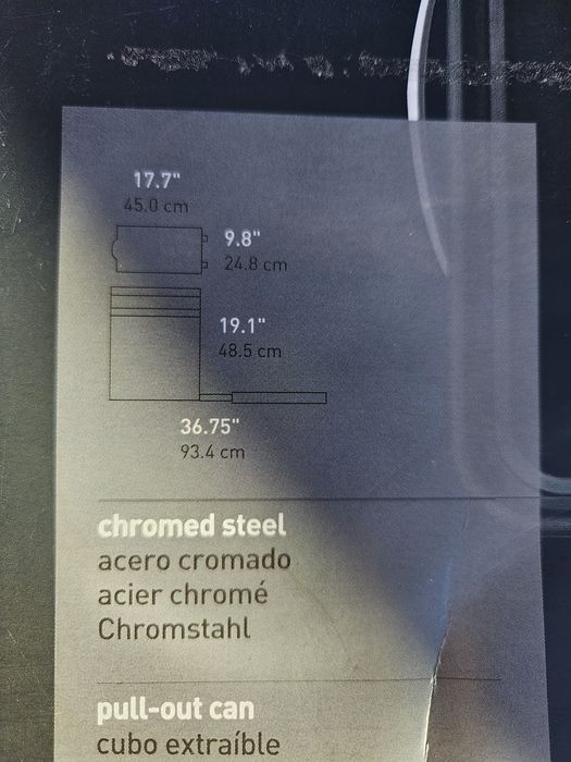 Издърпващ се кош за кухненски шкаф,