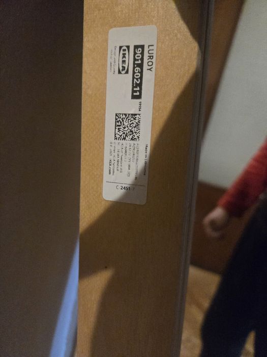 Подматратъчна рамка Икеа