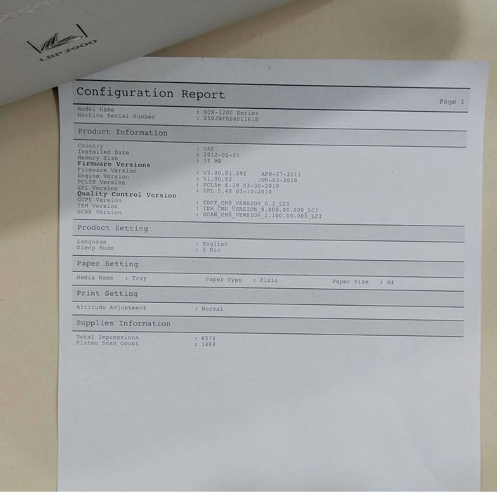 Принтер Canon LBP2900