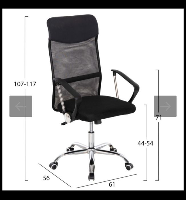 Офис стол-Промоция