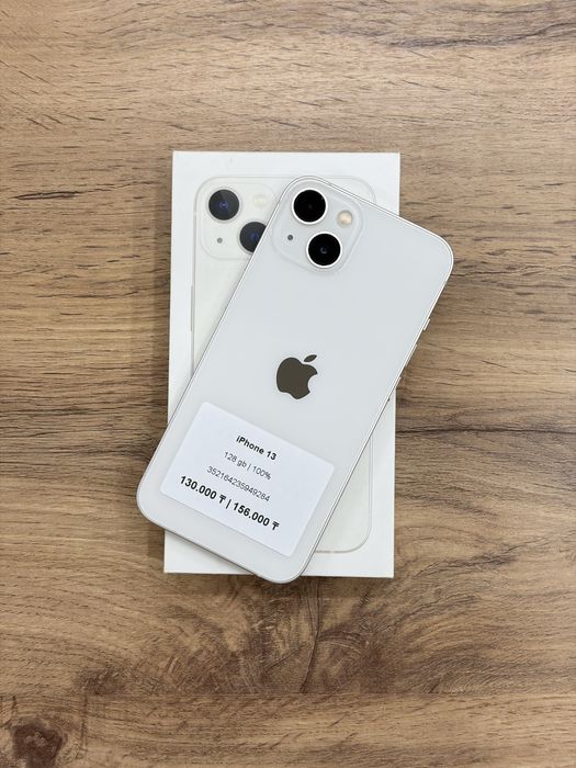 iPhone 13 128 GB | iStatus Store