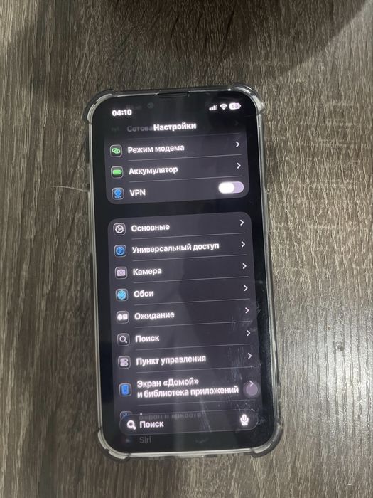 продается IPhone 13