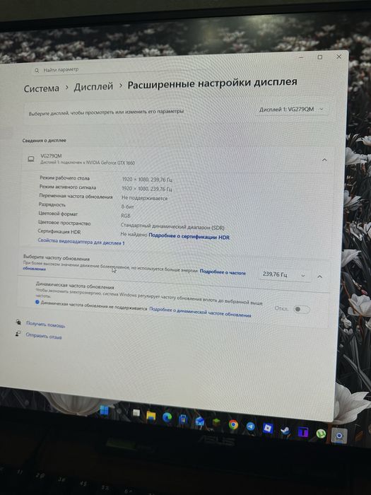 Игровой набор, можно пооддельности купить