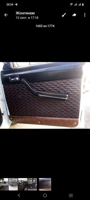 Volga 3110 pritseplik