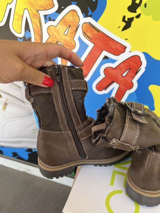 Детски ботушки номер 26