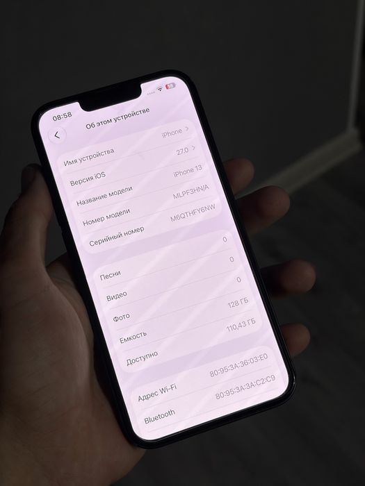 iPhone 13 128 ГБ