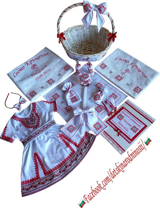 Комплекти за кръщене с бродирана шевица