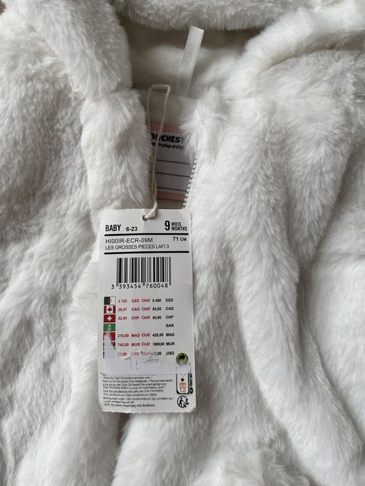 Детская шубка на 71см орчестра