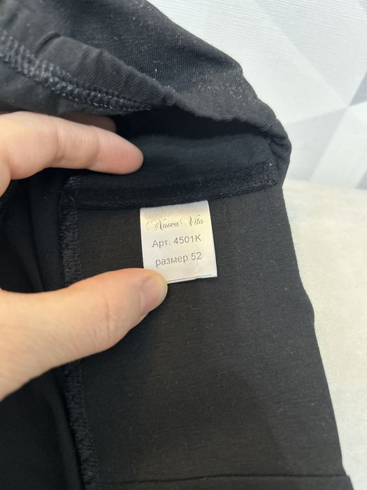 Бандаж для беременных