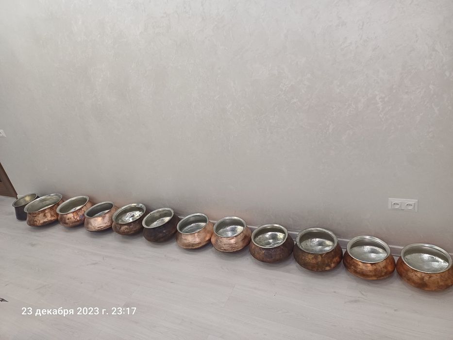 Мис козон кадимий