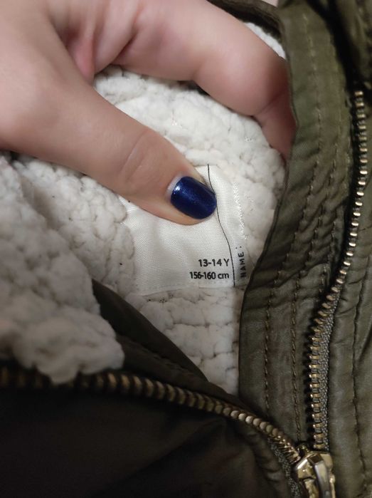 Куртка демисезонная