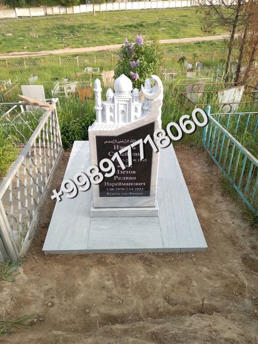 Изготовление памятников  под ключ