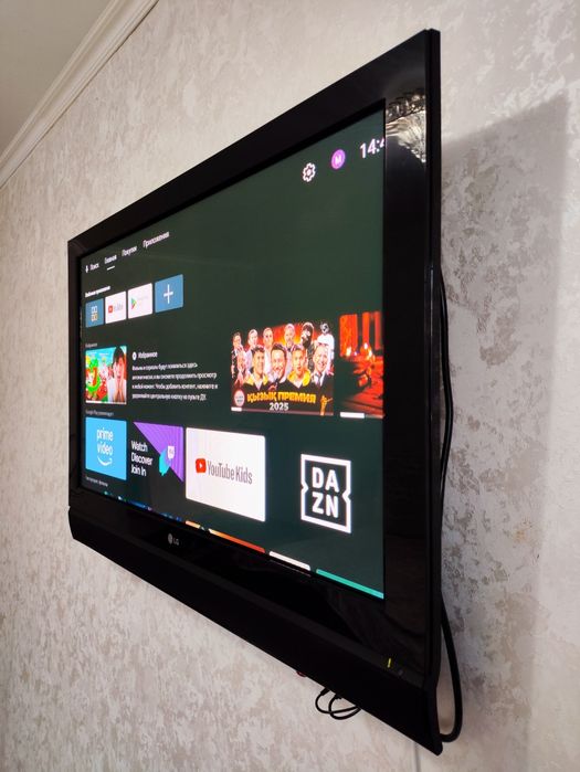 2х ком кв океан 12000