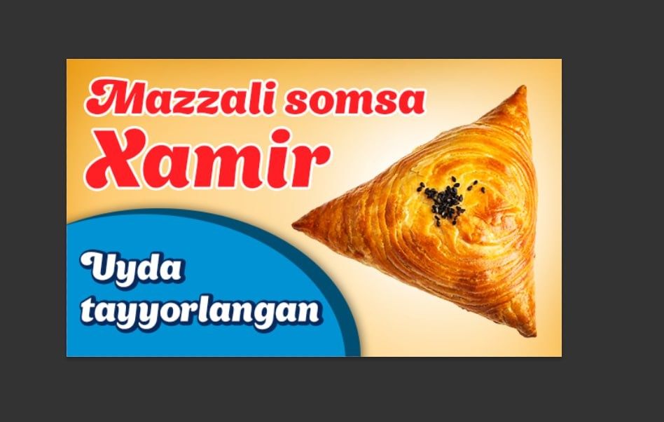 Сомса хамир сотилади