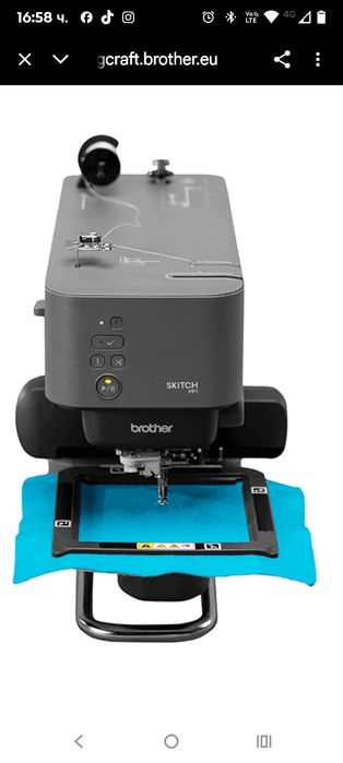 Бродираща машина Brother Skitch PP1, площ за бродиране 100 x 100 мм, у