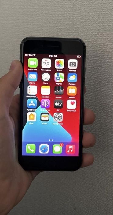 Айфон 8 IPhone 8