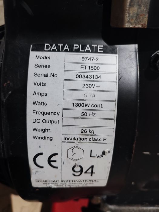 Генератор бензиновый ,мощность 1300W