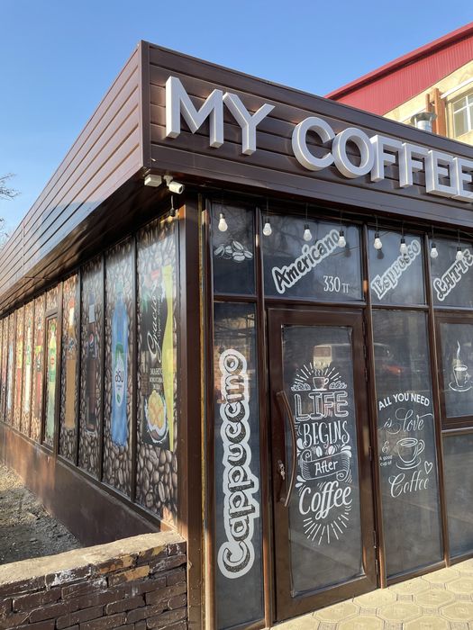 Сдается помещение