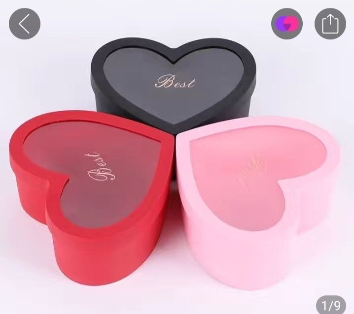 Коробки подарочные