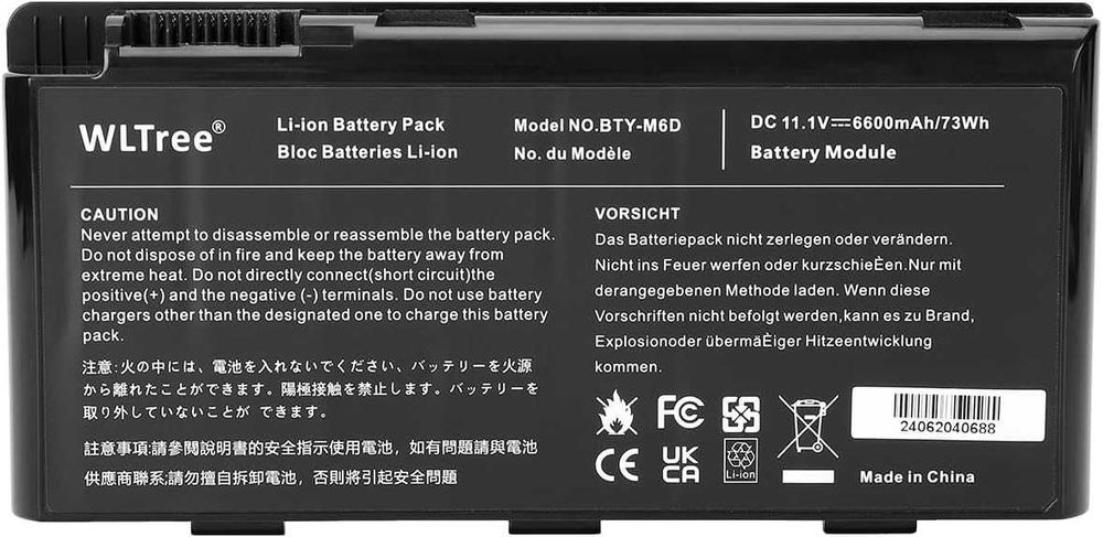 Батерия за лаптоп MSI GT60 GT70 2PE-890US GX60 1AC GX70 3BE WS60 MS-16F2 16F4 E6603 GX660 GX680 GT78