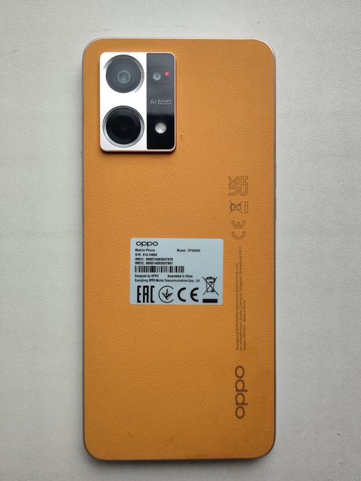 Oppo Reno 7 128GB