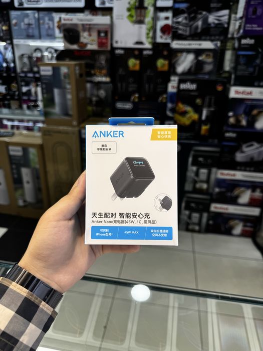 Anker Nano adapter 45w