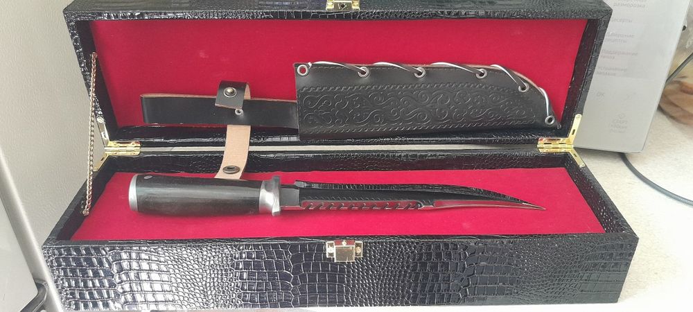 pichoq srochna sotiladi