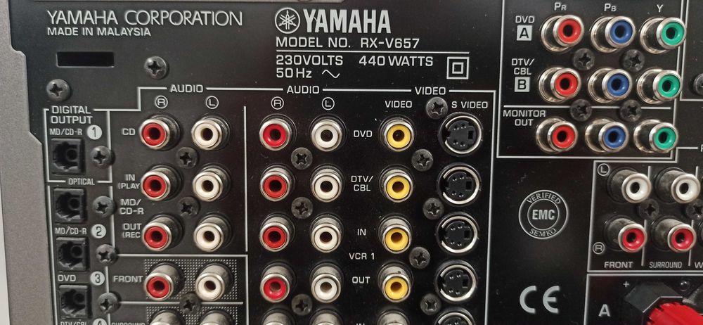 Yamaha RX -V657  7.1 канала дистанционно
