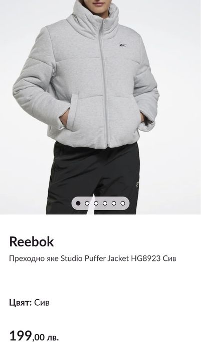 Пухено яке Reebok рр М