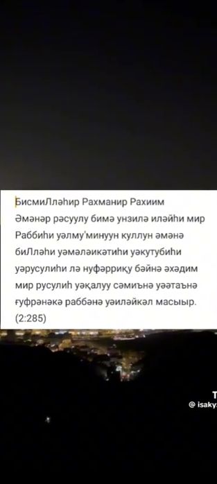Компрессор от холодилникаа