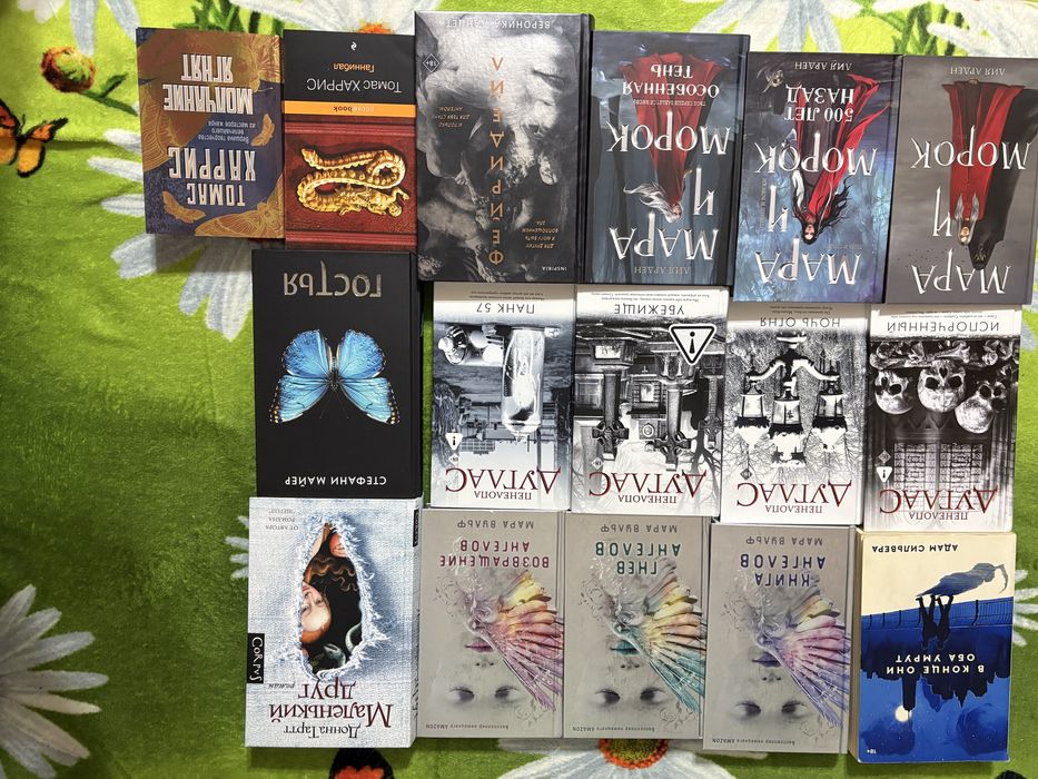 Продаются книги