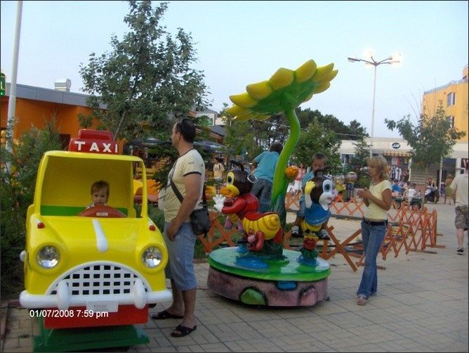 Оборудвате за ЛУНАПАРК