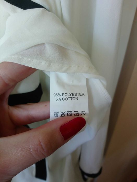 Дамска дълга риза