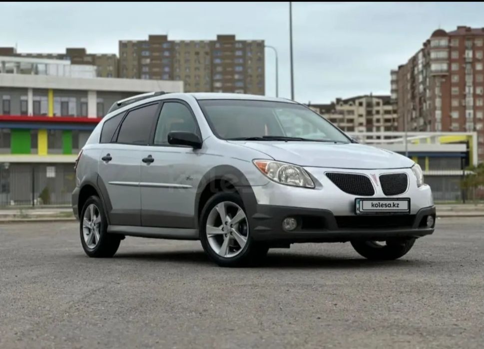 Сатылады сатылады