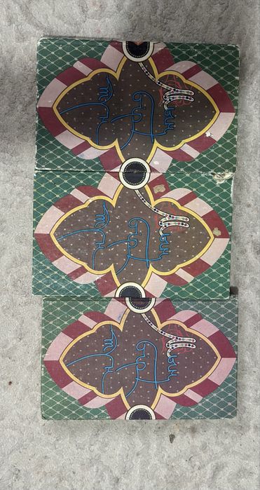 Мың бір түн кітабы сатылады