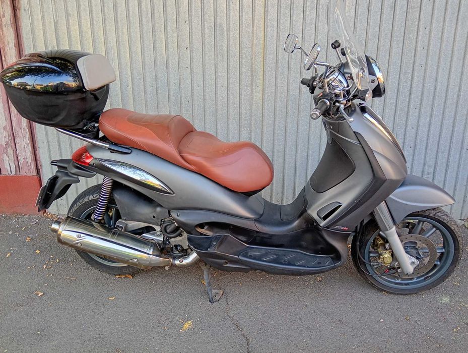 Piaggio Beverly 500 ediție aniversară