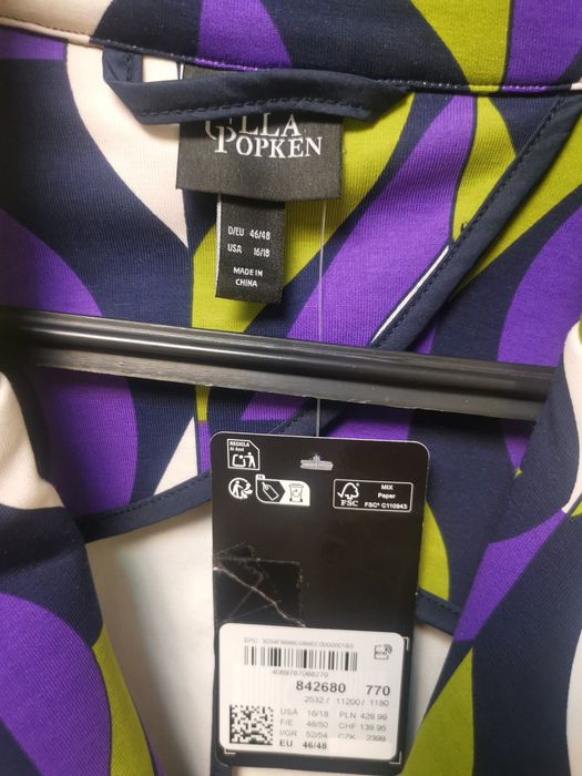 Чисто нов дамски блейзер/сако