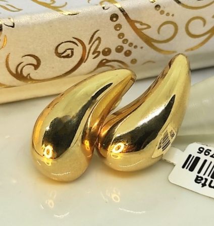 Капля набор новый 585