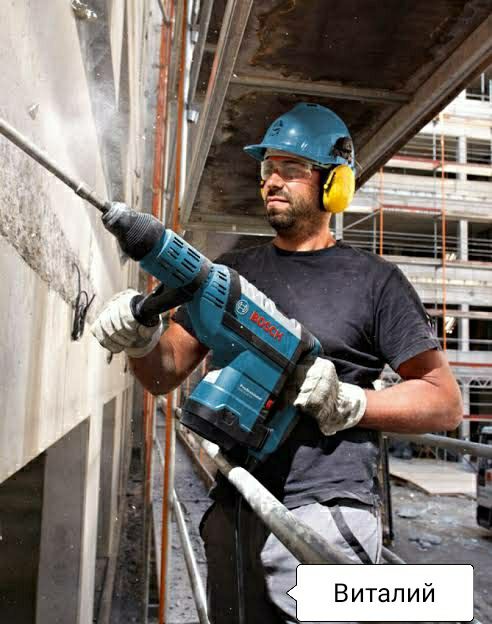 Демонтаж, разломаю все