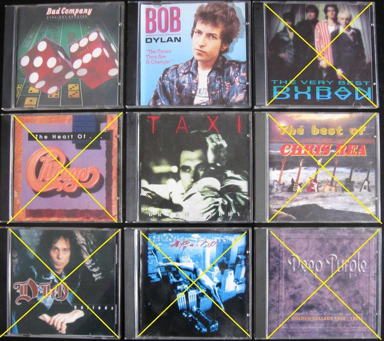 Музикални дискове с балади и поп музика