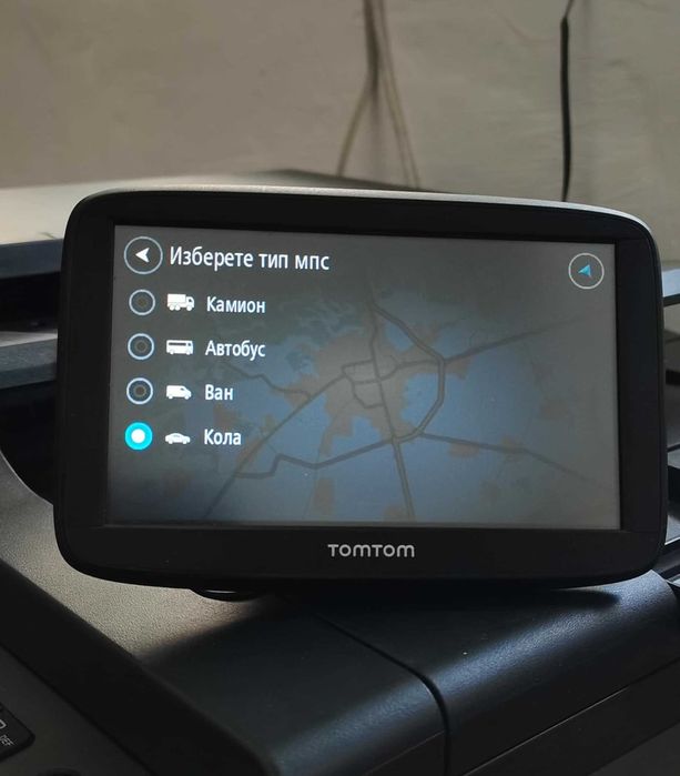 Навигация Tom Tom за автобус и камион с екран 6,2 инча с карти 2026 г. Европа, Турция, Гърция