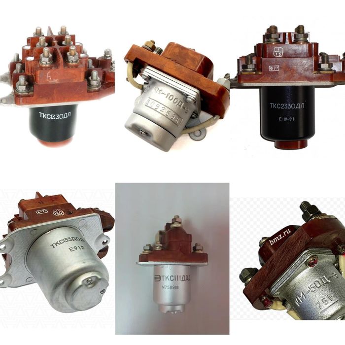 Радиодетали КМ Конденсатор