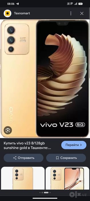 Vivo v23 5g ishlashi chotki