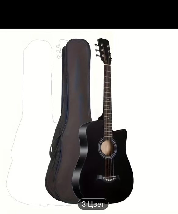 Продается  акустическая гитара цвет дерево классика