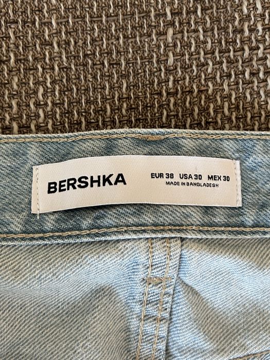 Накъсани летни дънки