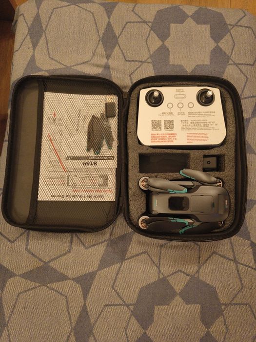 Дрон S159UAV GPS
